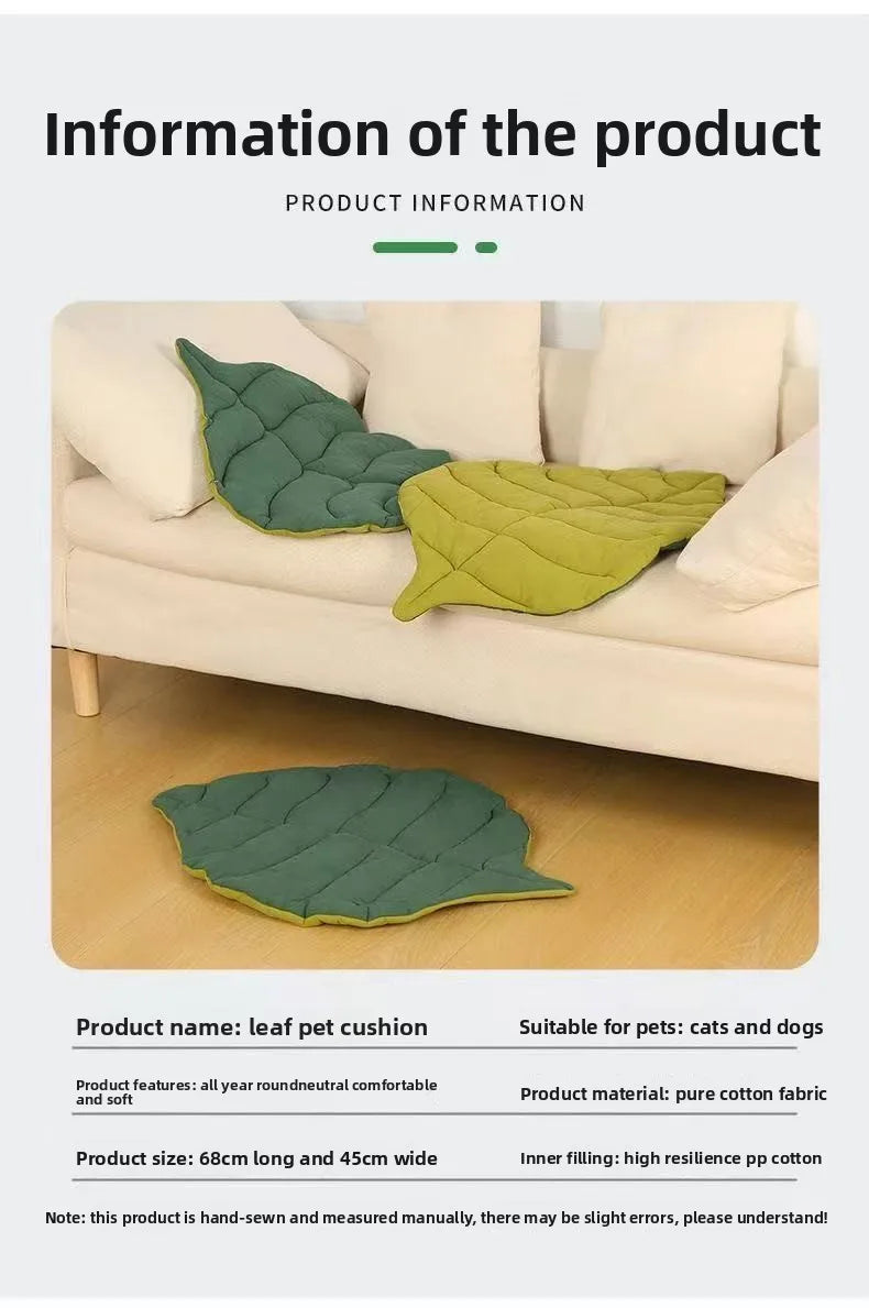 Leaf-Shaped Cat Lounge Mat